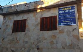 Pousada Gruta São Tomé Hotel